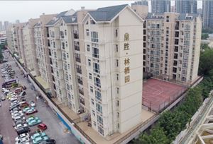 鼎胜 林栖园