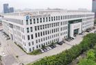 深圳集成电路设计产业园