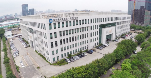 深圳集成电路设计产业园